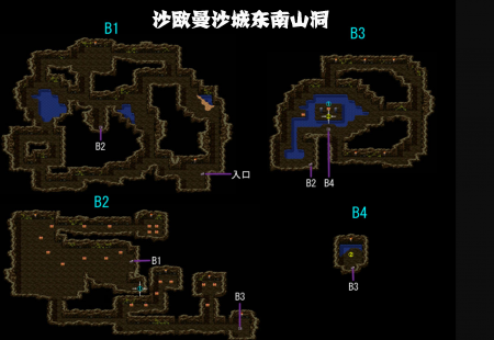 fc勇者斗恶龙3攻略（勇者斗恶龙寻找变身法杖方法）