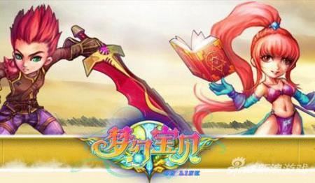 神魔之井地图怎么走（梦幻宝贝神魔之井通关攻略）