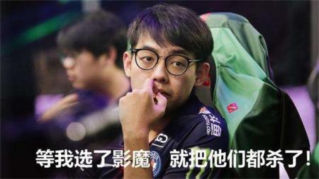 dota影魔在哪里选（dota影魔跟幽鬼英雄介绍）