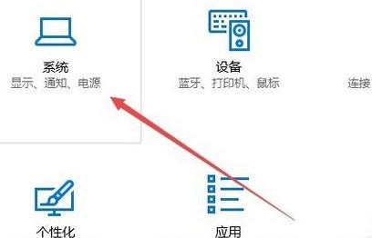 网吧穿越火线烟雾头怎么调清楚（Win10系统CF调烟雾头攻略）