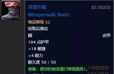 魔兽任务奖励选错了怎么办（wlk怀旧服任务奖励选择）