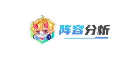 lol仙灵女巫璐璐怎么玩（英雄联盟璐璐技能玩法）