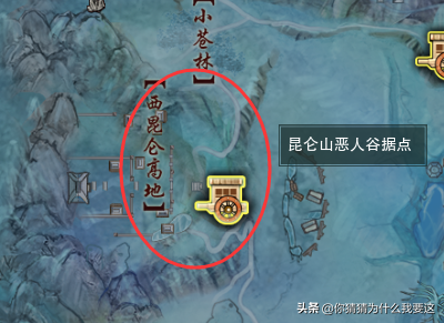 剑网3攻防前置任务时间（剑三攻防任务规则攻略）