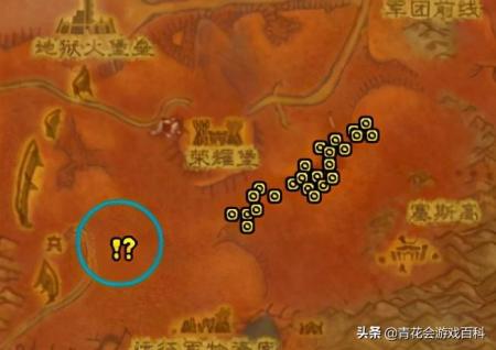 烹饪300到375配方出处（魔兽世界烹饪专业图纸攻略）