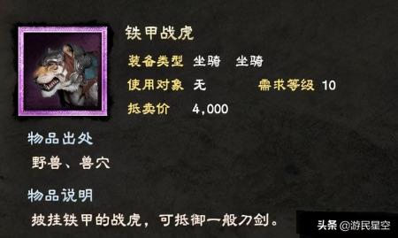 三国群英传8武器觉醒有什么用(三国群英传兵种和武将)