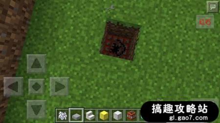 我的世界怎么做地雷陷阱（minecraft地雷陷阱制作攻略）