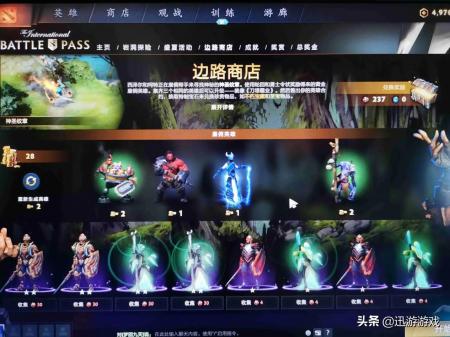 dota2商店怎么调到右边（刀塔边路商店玩法）