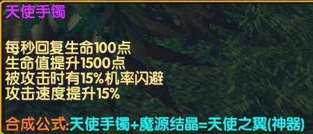 魔兽伏魔战记3.9攻略大全（伏魔战记新手入门指南）