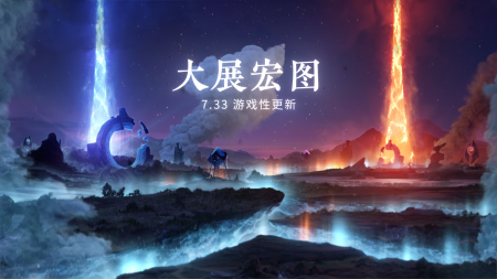 dota2配置要求2023（刀塔笔记本配置需求）