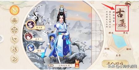 神雕侠侣哪个门派好玩（神雕侠侣手游门派介绍）