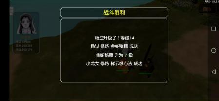 暗黑3野蛮人刷装备怎么样攻略分享（暗黑3野蛮人出装）