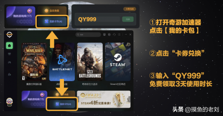 逃离塔科夫steam为什么搜索不到（逃离塔科夫下载攻略）