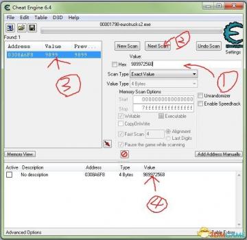 欧洲卡车模拟2修改数的方法（欧洲卡车模拟2CheatEngine工具教程）