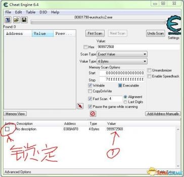 欧洲卡车模拟2修改数的方法（欧洲卡车模拟2CheatEngine工具教程）