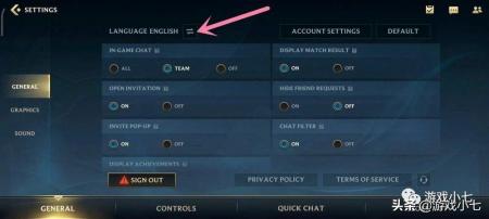 英雄联盟新界面怎么改回来（LOL手游中文界面设置）