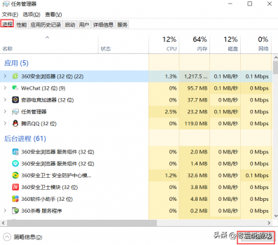 火炬之光2跳出崩溃（火炬之光闪退解决方法）