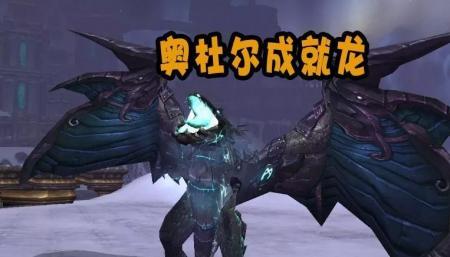 魔兽世界单机版gm命令怎么用（魔兽怀旧服gm操作方法分享）