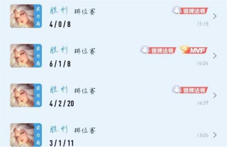 倩女幽魂卡69玩什么职业好分享（倩女幽魂卡69级有什么好处）