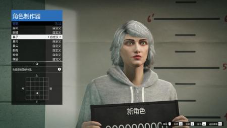 gta5捏脸数据高颜值美女（gta5女角色捏脸数据代码）