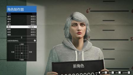 gta5捏脸数据高颜值美女（gta5女角色捏脸数据代码）