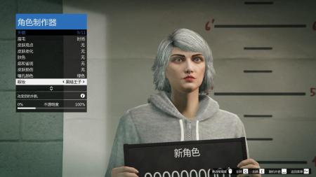 gta5捏脸数据高颜值美女（gta5女角色捏脸数据代码）