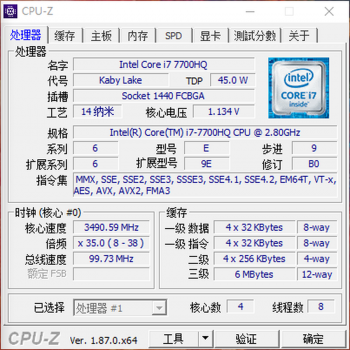 使命召唤黑色行动2是第几部（使命召唤系列黑色行动体验分享）