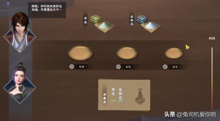 不良人2手游还能玩吗（不良人2手游玩法评测）