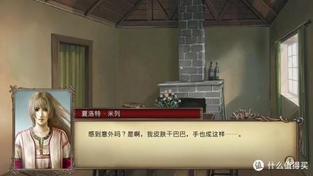 大航海时代4费南德怎么收（大航海时代重置版6游戏体验）