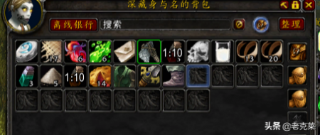 wow成就插件哪个好（魔兽世界成就玩具宠物详解）