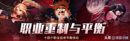 女枪炮师加什么属性攻略（dnf女枪炮师技能改版）