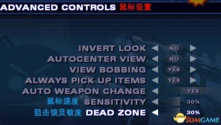 英雄萨姆hd秘籍大全（英雄萨姆2基础操作技巧）