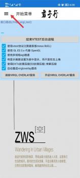 魔兽争霸3官方网站手机版（魔兽争霸3冰封王座游戏图文）