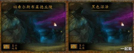 魔兽世界头盔附魔是什么（tbc怀旧服头盔附魔获得攻略）