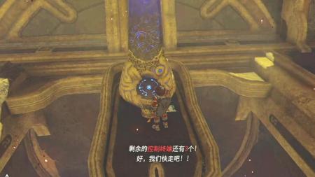 火神兽前置任务怎么打（塞尔达传说火神兽打法攻略）