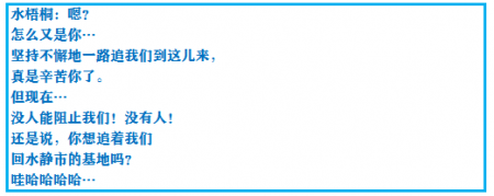 口袋怪兽绿宝石攻略图解（口袋妖怪绿宝石版本玩法介绍）