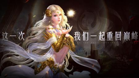 魔域2星副本怎么刷阿拉玛（魔域手游2副本攻略）