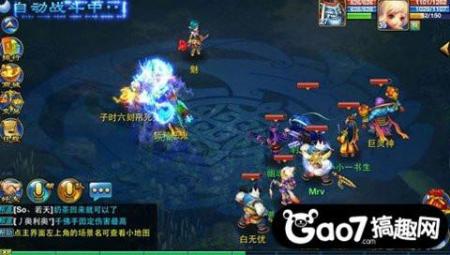 神武魔王加点4魔1耐可以吗（神武手游魔王加点攻略）