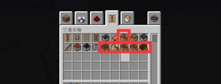 minecraft合成表大全（我的世界合成图片）