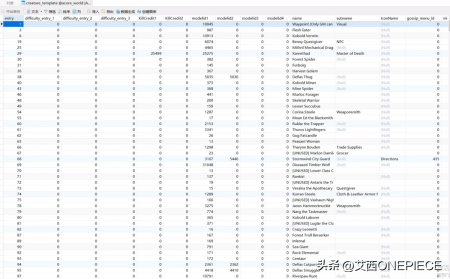 魔兽世界4.3单机版如何加机器人（wlkAl机器人模块教程）