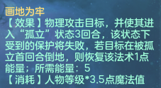 神武苍穹攻略大全（神武4输出星穹玩法）