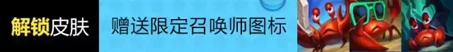 泳池派对德莱文手感怎么样（LOL德莱文手感好的皮肤推荐）