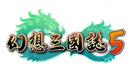 幻想三国志4攻略大全（幻想三国志角色介绍）