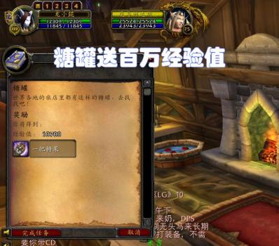 wow无头骑士的缰绳（魔兽怀旧服无头坐骑掉率）