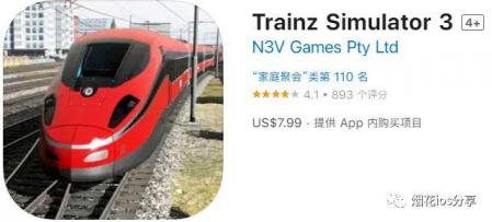 铁路工厂3模拟火车操作方法（Trainz Simulator 3游戏评测）