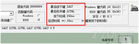 lol新版本皇子技能天赋加点（英雄联盟皇子符文天赋攻略分享）