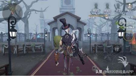 第五人格玫瑰手杖还返场吗（玫瑰手杖返场时间）