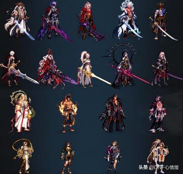 dnf魔枪士武器装扮怎么获得（地下城武器装扮职业外观）