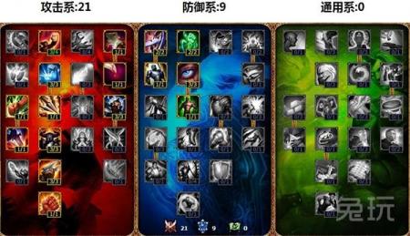 英雄联盟英勇投弹手出装（LOL英勇投弹手符文推荐）