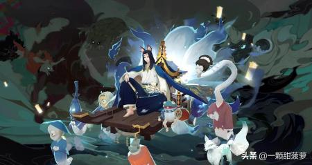 阴阳师姑获鸟皮肤紫藤花烬好看吗（阴阳师典藏皮图鉴）