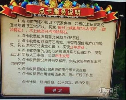 我叫mt3阵容好玩吗2023（我叫mt3官网游戏评测）